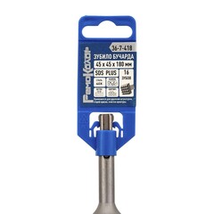 Зубило Бучарда SDS-plus, 45 x 45 х 180 мм,16 зубов (РемоКолор) 36-7-418