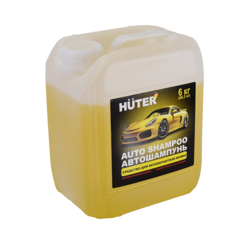 Автошампунь для бесконтактной мойки Huter (Active Foam) 5,8 кг.