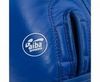 Перчатки боксерские Adidas Aiba Blue