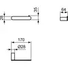 Ideal Standard Conca T4497A2 Держатель для туалетной бумаги без крышки, округлый дизайн