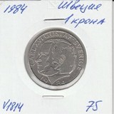 V1814 1984 Швеция 1 крона V1814 1984 Швеция 1 крона