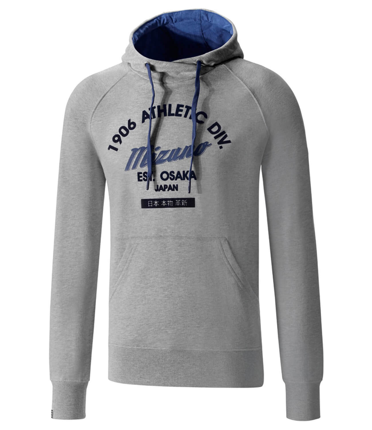Толстовка мужская Mizuno 1906 Authentic Hoody серая