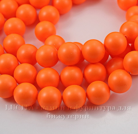 5810 Хрустальный жемчуг Сваровски Crystal Neon Orange круглый 8 мм , 5 шт (Crystal Neon Orange 1)