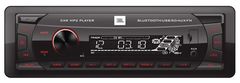 Автомагнитола JBL Celebrity 100