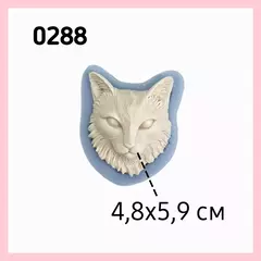 0288 Молд силиконовый  