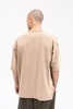 Футболка Kultura oversize Basic бежевый