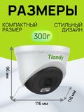IP камера 4 МП с микрофоном PoE 2.8мм Tiandy Spark TC-C34XN I3/E/Y/2.8mm/V5.0