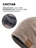 Картинка шапка-бини Skully Wear YZM-760-F beige - 2