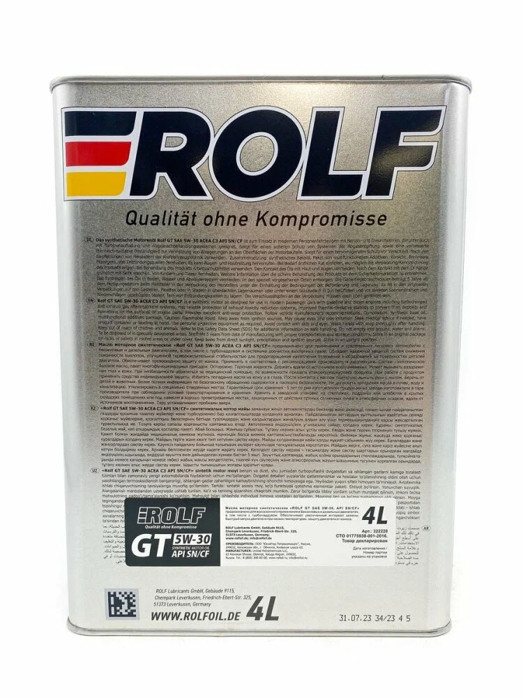 Моторное масло ROLF GT 5W-30 SN/CF, синтетическое 4л