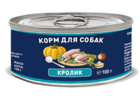 Solid Natura Holistic Кролик влажный корм для собак жестяная банка 0,1 кг