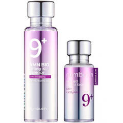 numbuzin Пептидная лифтинг-эссенция - No.9 NAD+ Bio Lifting Essence, 50мл.