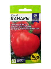 Томат Канары (Семена Алтая)