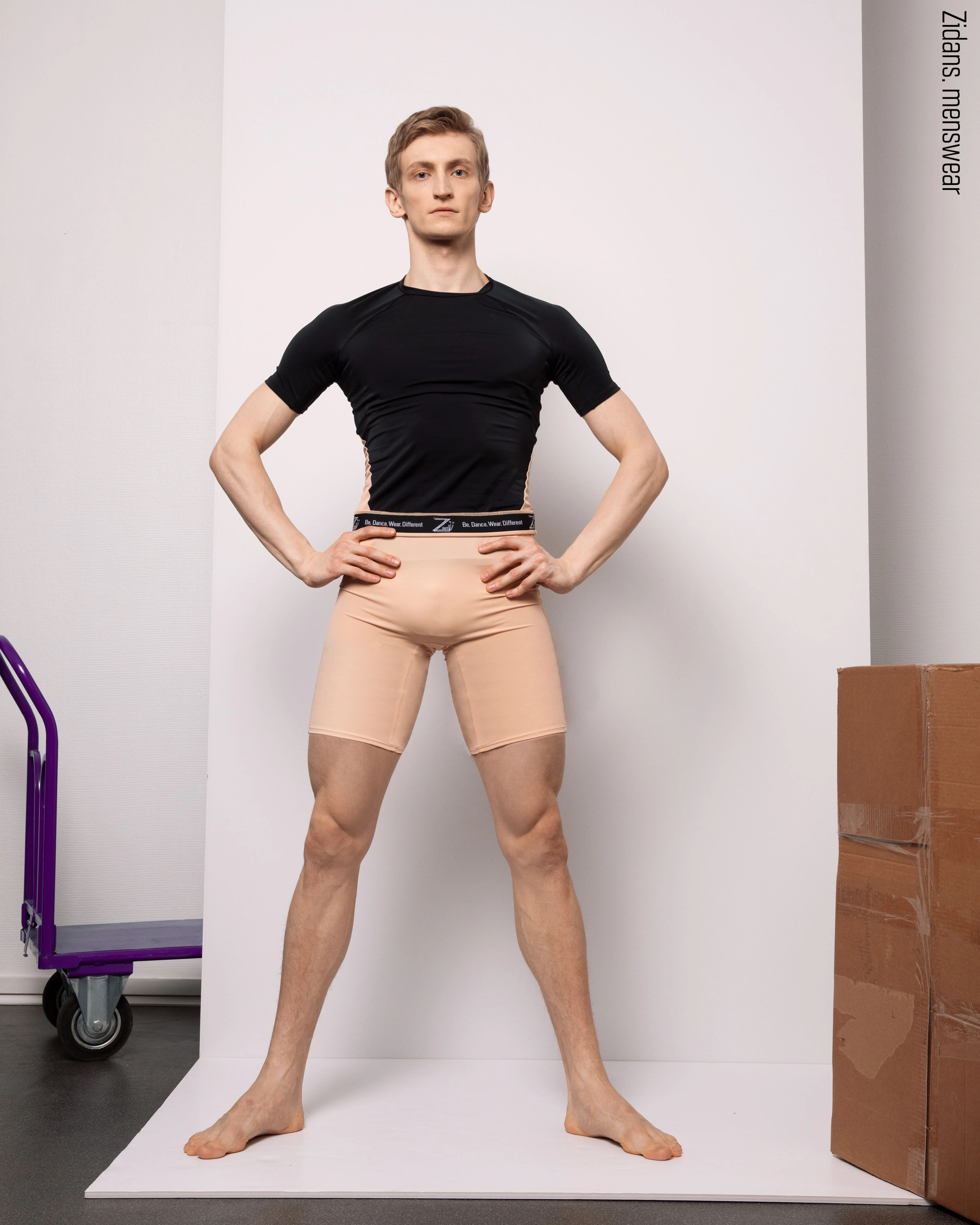 Biker shorts | beige