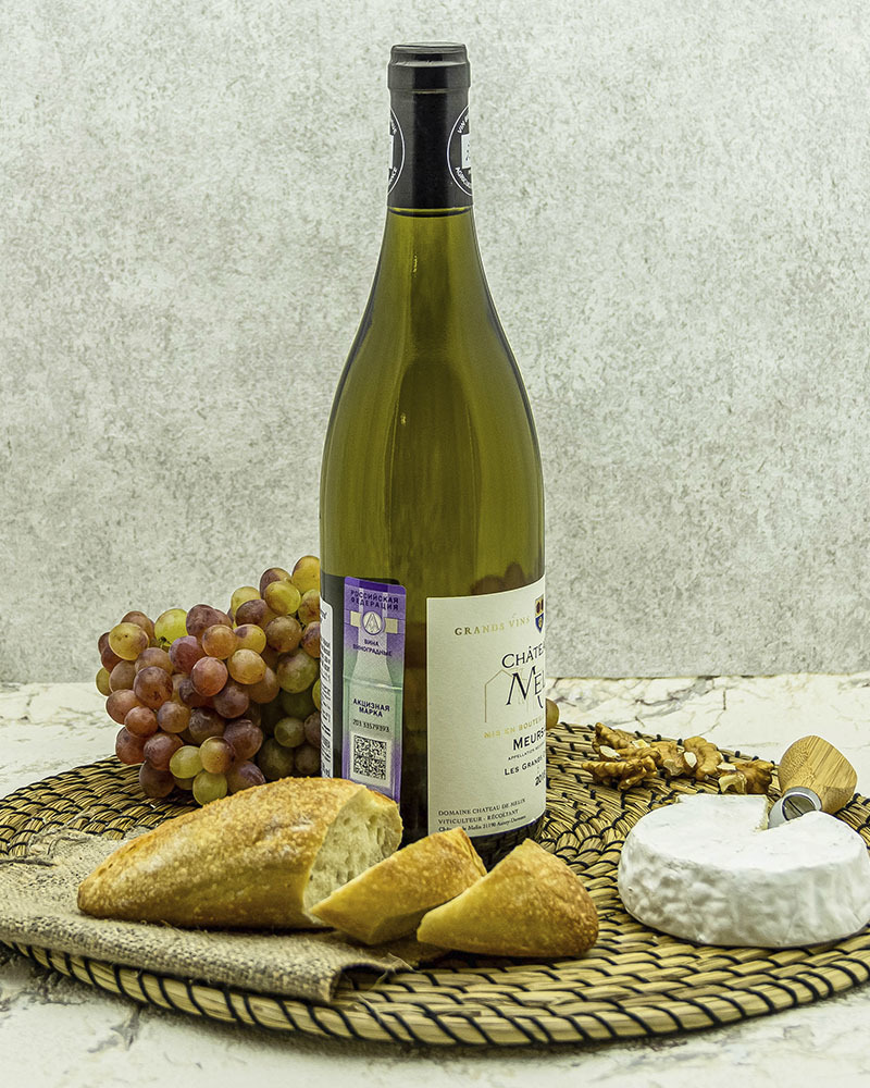 Вино Chateau De Melin Шато де Мелан Мерсо Ле Гран Шаррон Белое Сухое 2018 г.у. 12,5% 0,75 л, Франция