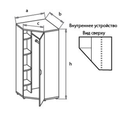 Шкаф-гардероб угловой МОНО-ЛЮКС