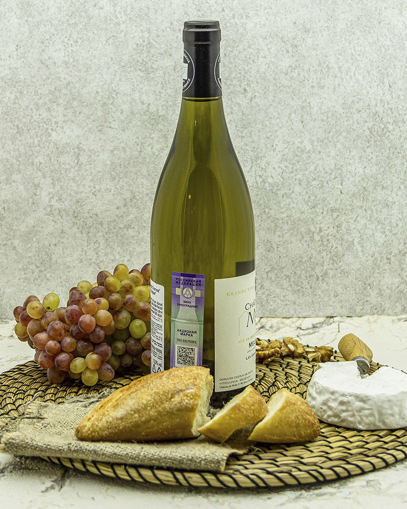 Вино Chateau De Melin Шато де Мелан Мерсо Ле Гран Шаррон Белое Сухое 2018 г.у. 12,5% 0,75 л, Франция