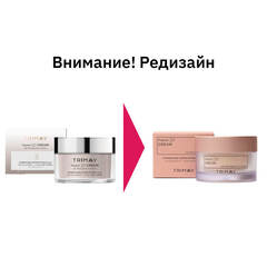 Антивозрастной крем с пептидным комплексом Trimay Peptid 30 Cream, 50мл