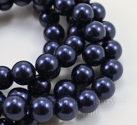 5810 Хрустальный жемчуг Сваровски Crystal Night Blue круглый 6 мм, 5 штук (Crystal Night Blue 3)