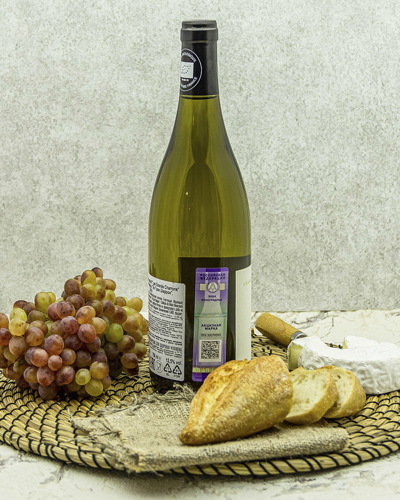 Вино Chateau De Melin Шато де Мелан Мерсо Ле Гран Шаррон Белое Сухое 2018 г.у. 12,5% 0,75 л, Франция