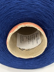 Хлопок 70% с шелком 30% Loro Piana COTONE SILK 3500 китайский синий