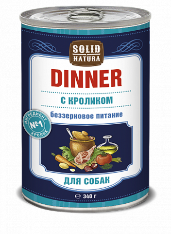 Solid Natura Dinner Кролик влажный корм для собак жестяная банка 0,34 кг