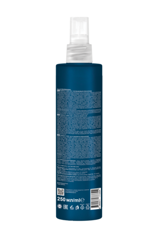 OLLIN PERFECT HAIR 15 в 1 Несмываемый крем-флюид 250мл