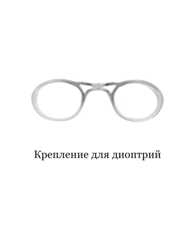 Очки стрелковые (противоосколочные)