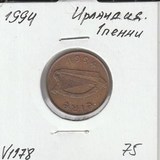 V1978 1994 Ирландия 1 пенни V1978 1994 Ирландия 1 пенни