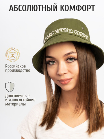 Панама «Великая Россия» цвета зелёного хаки
