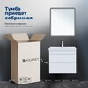 Aquanet 346048 Тумба Слим 70 2 ящ. цв.белый сатин (346048)
