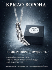 Кулоны