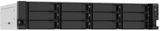 Сетевой RAID-накопитель QNAP TS-1253DU-RP-4G