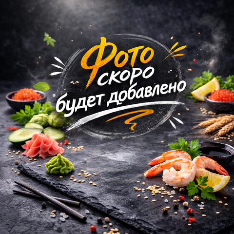 Хьюстон