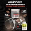 Кадр 1