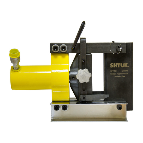 Шиногиб гидравлический ШГ-150+, SHTOK. 02008