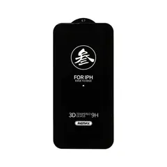 Защитное стекло 3D антишпион Remax GL-27 для Apple iPhone 14 Pro Max