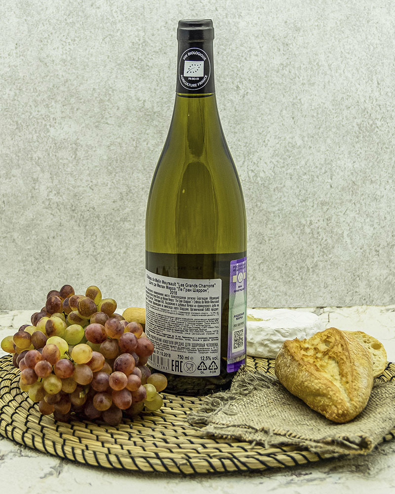Вино Chateau De Melin Шато де Мелан Мерсо Ле Гран Шаррон Белое Сухое 2018 г.у. 12,5% 0,75 л, Франция