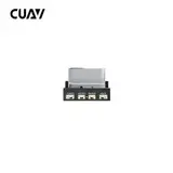 Полётный контроллер CUAV X25 EVO