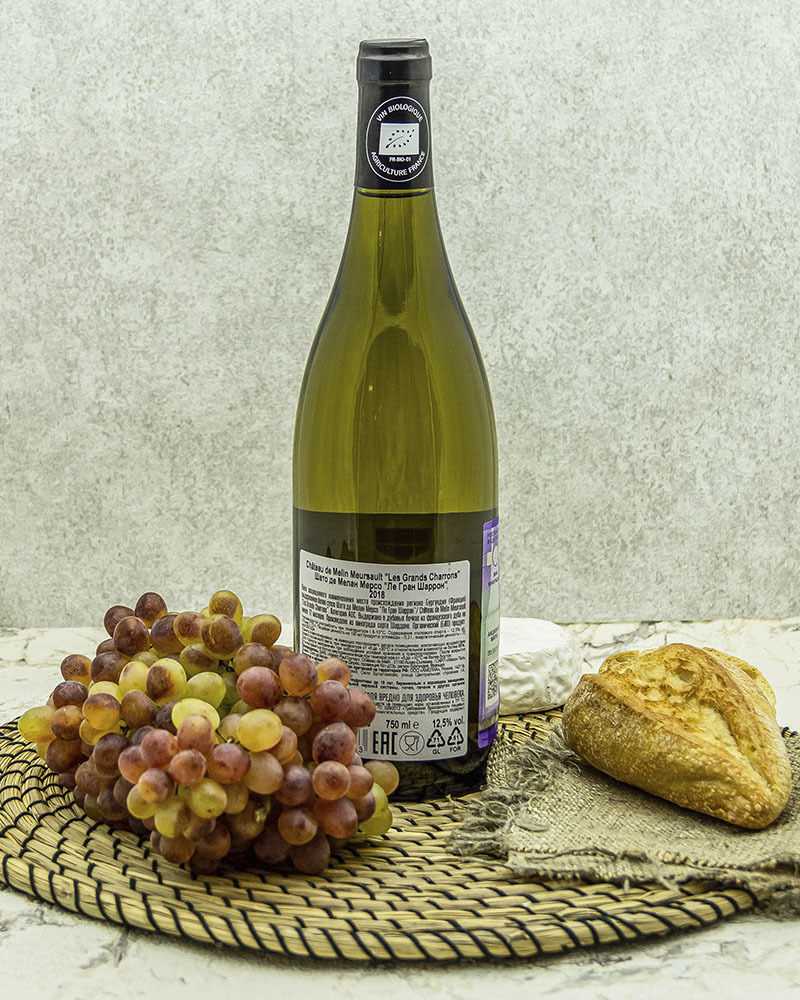 Вино Chateau De Melin Шато де Мелан Мерсо Ле Гран Шаррон Белое Сухое 2018 г.у. 12,5% 0,75 л, Франция