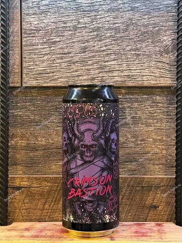 Selfmade Sour Crimson Bastion 0,5 л. ж/б