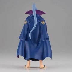 Коллекционная фигурка Banpresto One Piece The Grandline Men: Denjiro