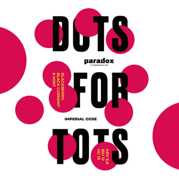 https://cdn.insales-shop.ru/images/products/1/2252/475809996/Paradox_Brewery_Dots_For_Tots.png