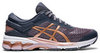 Asics Gel Kayano 26 кроссовки для бега женские серые - 1