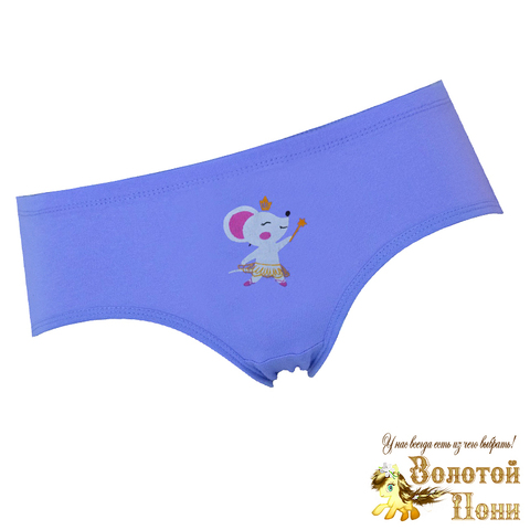 Трусик хлопок девочке (3-7) 220214-BK1648T.2