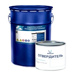 Краска ХС-759 черный /20+0,4/