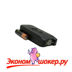 Электрошокер Паралайзер Про