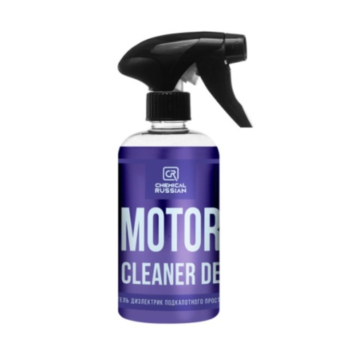 Chemical Russian Motor Cleaner - Очиститель-диэлектрик, 500 мл