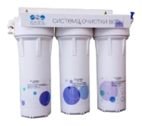 Водоочиститель PU 904W3-WF14-PR-EZ (проточник 3-х стадийный, матовые корпуса), Райфил