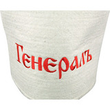 Папаха из войлока Генерал - 2