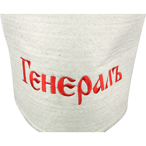 Папаха из войлока Генерал - 3